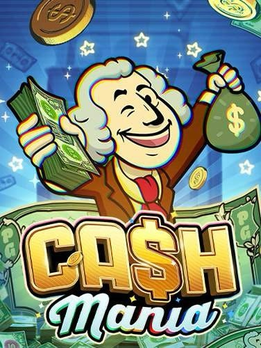 เกม ยิง ปลา เว็บ ไหน ดี 2021วิธี เล่น ซิก โบ