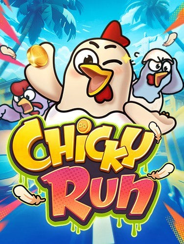 เกม ยิง ปลา แจก กระสุน ฟรี 300 ทดลองเล่นที่สนุกที่สุด